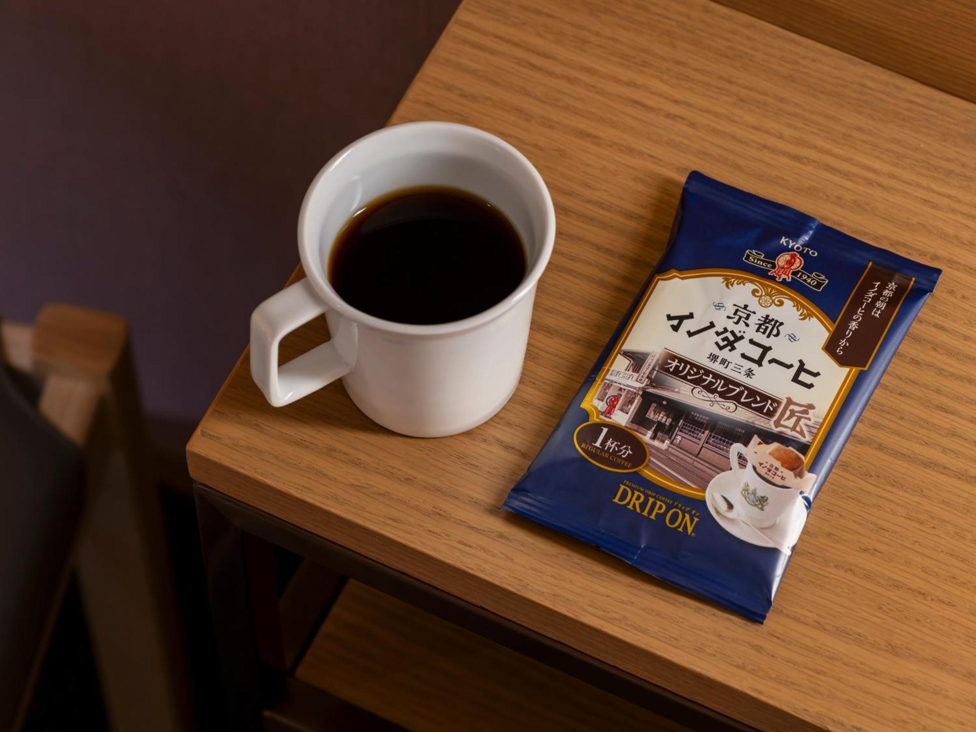 Mitsui Garden Hotel Kyoto Sanjo Premier エクステリア 写真