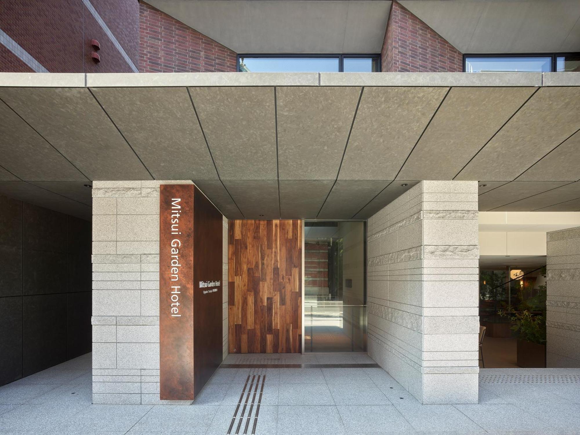 Mitsui Garden Hotel Kyoto Sanjo Premier エクステリア 写真