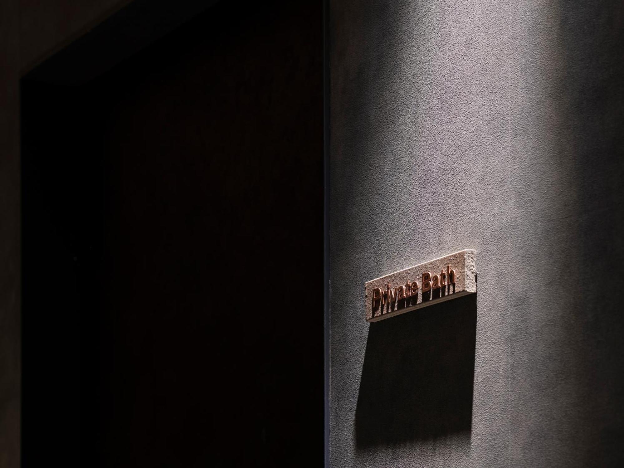 Mitsui Garden Hotel Kyoto Sanjo Premier エクステリア 写真