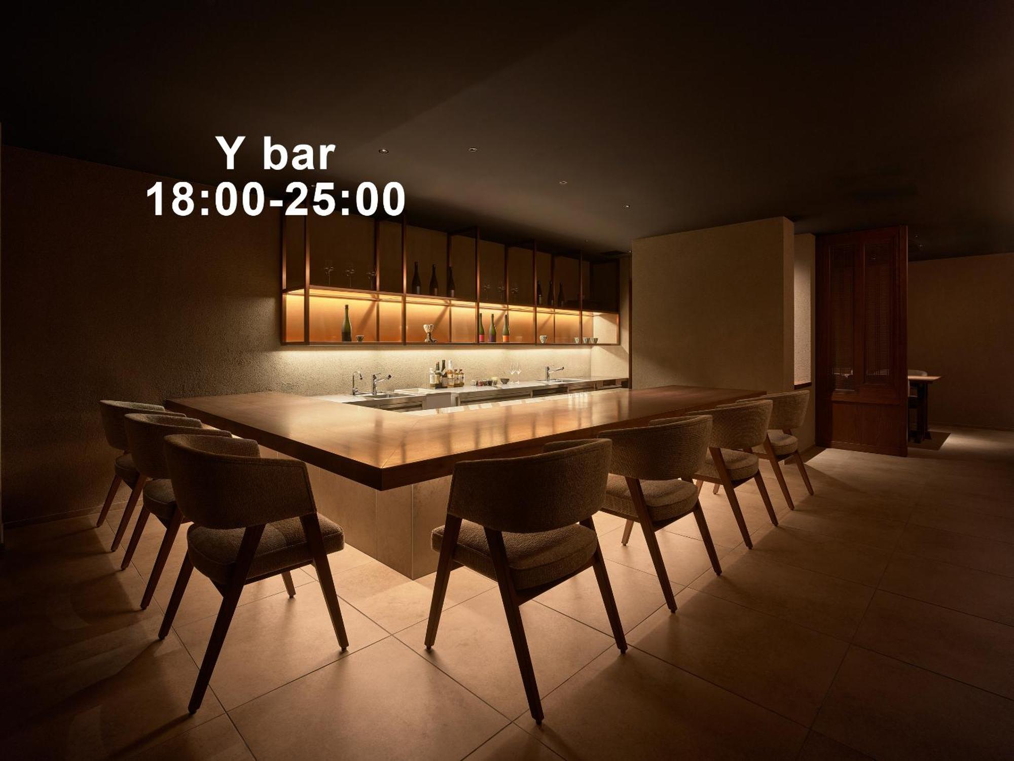 Mitsui Garden Hotel Kyoto Sanjo Premier エクステリア 写真